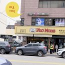 리듬앤유 이미지