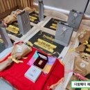 더함이노베이션
