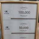 운리에스테틱