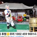 대천해수욕장 만남의 광장 이미지