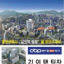 비즈파크