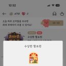 특별한옷장 - 의정부시 장금로78번길 41 | 썸원 수상한 할로윈 특별한선물 오싹한 할로윈 옷장 후기