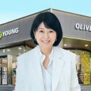 영파워 코리아 이미지