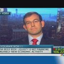 Can China contain high local government debt?-CNBC 1/14 : 중국 지방정부 부채 급증 심각한 문제점 이미지