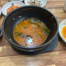 경원대구탕전문 이미지