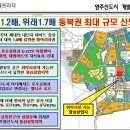 국제프라자 이미지