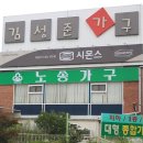시몬스갤러리신