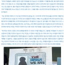 구제의꿈 이미지