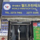 [호텔수선화] 을지로/ 분위기 좋은 힙한 카페겸 와인바 내돈내산 솔직후기