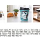 주식회사현진기업 네이버블로그