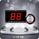설악숯불갈비 이미지