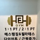 이용관내과 네이버블로그