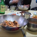 진주비빔밥 이미지