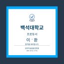 핀뮤직실용음악학원