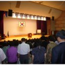 경기남부권 2012 윤리도덕 함양 시민교육 참석 이미지