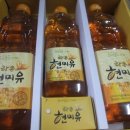 (주)세림현미 이미지