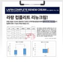 [공지] 7/29 - 8/5 공구 일정 안내 : )
