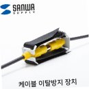 NB012 이미지