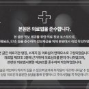 영풍한의원 이미지