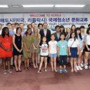 락시 이미지