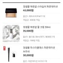 명자족발 이미지