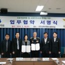 진안소방서 이미지