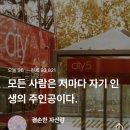 율하예미송키즈치과의원 | 매일me.203