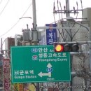 군포식당 이미지