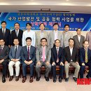 경일엔지니어링 이미지