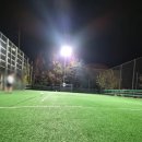중산 풋살구장 네이버블로그