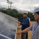 소담태양광발전소 이미지