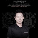 김주형치과의원 이미지