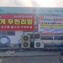 누리국수 이미지