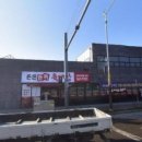 든든한끼 이미지