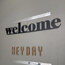 헤이데이 에스테틱(heyday Aesthetic)