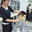 이용사자격증출장강의 | <천안이용사학원> 정시 2회차 대거 합격! 이용사 국가자격증, '제대로 된 교육기관'이 합격을 선물합니다