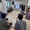 낙상1리경로당 이미지