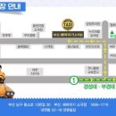 해바라기 소극장 네이버블로그