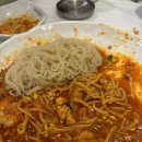 경원해물찜 이미지