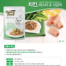맛있는딜리버리