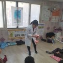 일심 경로당 이미지