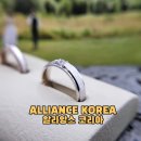 영원광학 | 대전 랩 다이아몬드 커플링 반지 추천 후기