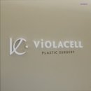 비올라셀성형외과의원 이미지