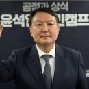 윤 행정사 이미지