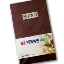 카페315 쇼핑하우
