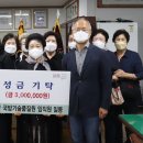 국방기술품질원 이미지