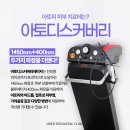 이레소아청소년과의원 이미지