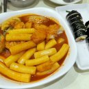 스마일이촌떡볶이 이미지
