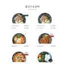 인더비엣 네이버블로그