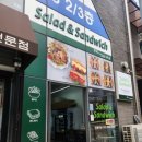 공감 공간 2호점 네이버블로그